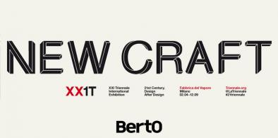 БертО на выставке New Craft - XXI триеннале Милана