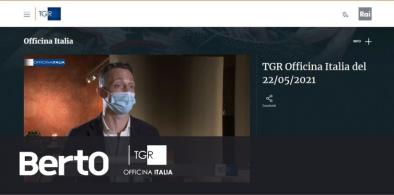 РТН Rai 3 Officina Italia интервью Филиппо Берто